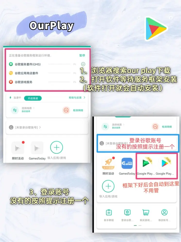 半岛足球官方截图1